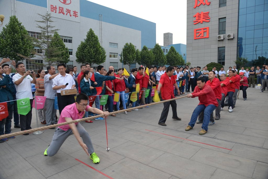 激發(fā)團(tuán)隊(duì)精神 凝聚起時(shí)風(fēng)事業(yè)發(fā)展的強(qiáng)大力量